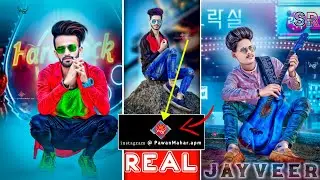Real Trick | Rd Debu Jaisa Logo Kaise Banaye | How to make logo rd debu pixellab