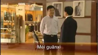 Real Chinese, Part 3 - Education and Jobs