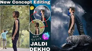 New Concept Photo Editing || Vijay Mahar photo editing tutorial || Tiger photo editing AmiT Editing
