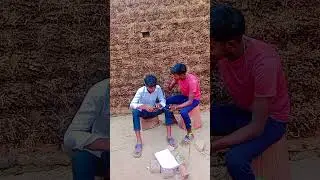 मोबाइल चलाने से 🤣😅 #funny #comedy #comedyshorts #mobile #shortsfeed #shorts