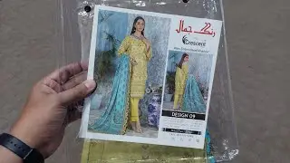 khadder embroidered winter collection by crecent