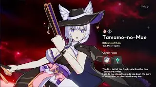 Outerplane Character Summoning Animation: Tamamo No Mae, Claire, Guizam, Ritri, Orox, Bleu, etc.