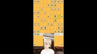 Axiaile@Shogi Vtuber por Espa&ntilde;ol 将棋配信５８８