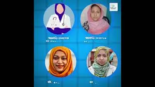 @CDMVideoCreator Popular Medical Centre