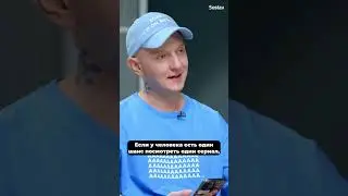 Блиц с Егором Бормусовым &mdash; маркетинговым директором Т2