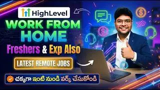 👌ఇంటి నుండి వర్క్ చేసుకోవచ్చు  | Any Gradation & PG |Latest Remote Jobs from Highlevel |V the Techee