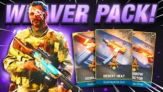 *НОВЫЙ* Набор Tracer: игровой процесс Weaver Operator Bundle (Purple Tracer XM4 и Mac 10)