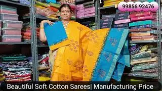 Manufacturing Price |Beautiful Stylish Buti Soft Cotton Sarees|Wholesale|99856 92476| Priya Cottons 