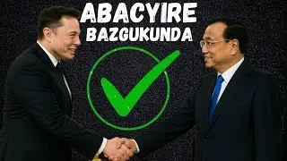 IYO WITWARA GUTYA ABACYIRE BARAGUKUNDA // BAHORA BIFUZA KUBA HAFI YABO