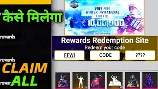FREE FIRE WINTER INVITATION REDEEM CODE !! KAB AYEGA WINTER INVITATION REDEEM CODE & NEW REDEM CODE