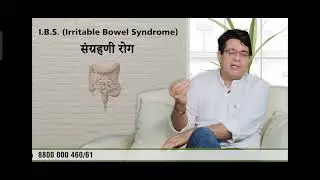 IBS khan pan 3
