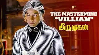 A Suspended Agent Faces a Ghostly Enemy.! | Iru Mugan Best Scenes | Vikram | Nayanthara | Nassar