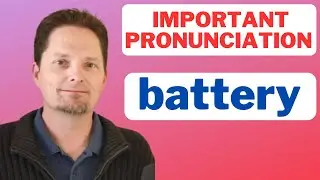 HOW TO PRONOUNCE 