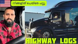 222🇺🇸 Enroute Las Vegas via Utah / Truckers Life Malayalam 