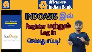How to instal Indoasis mobile banking |  Register and login in Indoasis app | Augustien Meena
