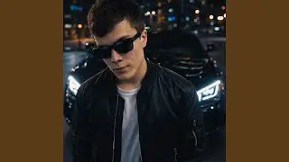 Ты и я были вместе, словно инь и ян (Rhythm and Blues)