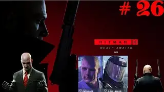 Hitman 3: Mission 26 (PATIENT ZERO) Walkthrough (Gameplay