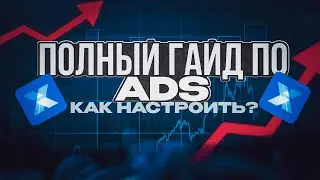 Лучший антидетект браузер для мультиаккаунтинга?