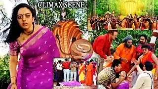 Swetha Naagu Movie Super Hit Climax Scene || Soundarya || Abbas || ManaMovies