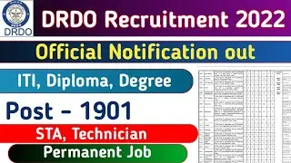 DRDO Ceptam 10 Recruitment 2022 | ITI/Diploma/Degree Recruitment 2022 | DRDO Vacancy 2022