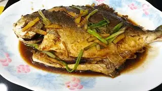 FRIED FISH IN SWEET SOY SAUCE