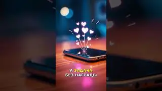 ВЫКЛЮЧИ ПРОКРАСТИНАЦИЮ за 2 МИНУТЫ!  🔥 #продуктивность #лайфхалк