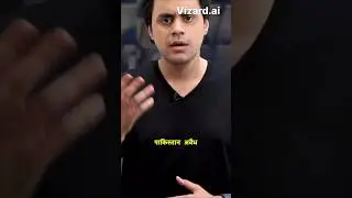 Sydney हमले में पाकिस्तानी हाथ | Bondi Beachshooting |@RJRaunac