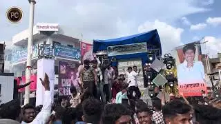 Omkar 72+ | Competition 🔊💥| Old Sangavi Ganpati Visarjan 2023 | Use 🎧👌|