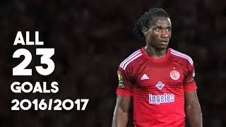جميع 23 أهداف ويليام جيبور رفقة الوداد |Les 23 Buts de William Jebor | All Goals | Wydad 2016/2017