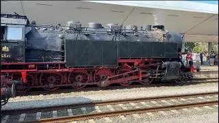 BDZ Class 46 2-12-4 | Sofia, Bulgaria