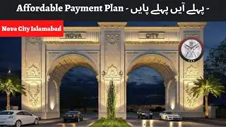 Nova City Islamabad  NOC Approved Housing Society With Separate Interchange on CPEC Route !!