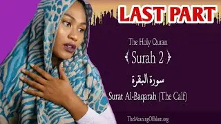 Surah Al Baqara by Mishary Al Afasy iRecite Part 9 (LAST PART) | Reaction
