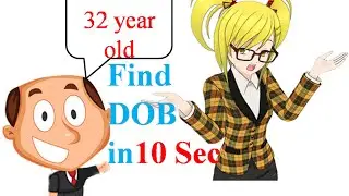 How to predict Date of Birth of a Unknown Person in 10 sec