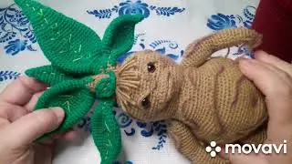 МК-ДИКТАНТ МАНДРАГОРУШКА.