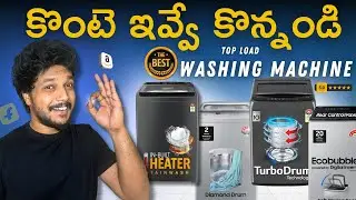 Best Top Load Washing Machines in 2025 | Flipkart Goat Sale & Prime Days 2025