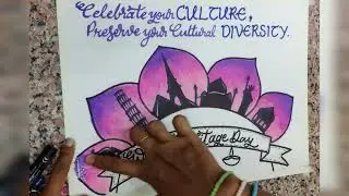 World Heritage day drawing/heritage day slogan/Azadi ka Amrit Mahotsav Drawing/Unity in diversity