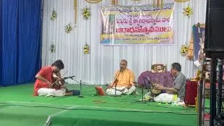  నాద తనుమనిషం | చిత్తరంజని  | Tyagaraja 2026 | Vemulawada | Sateendar