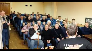 Конференция РО СРР и общее собрание радиолюбителей области R3R- 2025г Награждение. Часть первая.