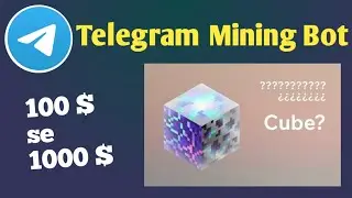 New free telegram mining bot// Cube free telegram mining bot backed by Ton // #Ton #mining #binance