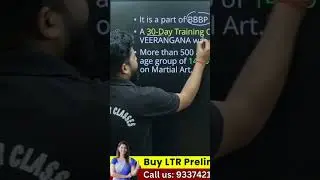 LTR TEACHER ODISHA CLASS | COMPUTER, REASONING, GEOGRAPHY, POLITY, ECO. #bidyasagarclasses_tet