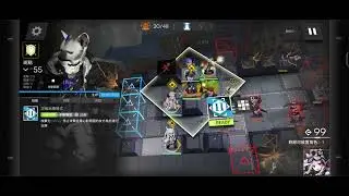 繁中版 明日方舟 Arknights 悖論模擬 閃靈 Shining 堅如磐石