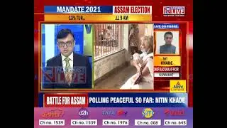Assam Assembly Polls: Nitin Khade, Chief Electoral Officer Assam on Phase 3
