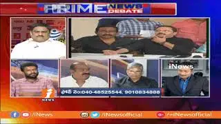 Debate on TRAI New Tariff Effect On DTH and Cable Operators | Part-2 | iNews