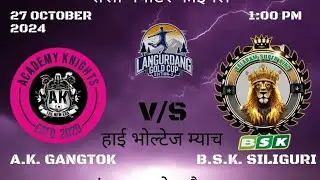 3rd Quarter Final of Langurdang Gold Cup AK Gangtok Sikkim Vs BSK Siliguri