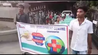 DHFL skill development centre Chandrapur