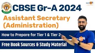 CBSE New Vacancy || CBSE Assistant Secretary Admin || Free source for CBSE Exam || By Ashwini Sir