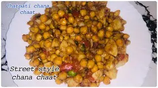 Chatpati chana chaat / street style chana chaat/Annie malik