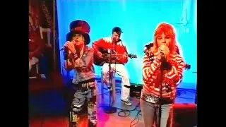 Peaches - Ut I Natten (Noice Cover) (Lattjo Lajban 2003)