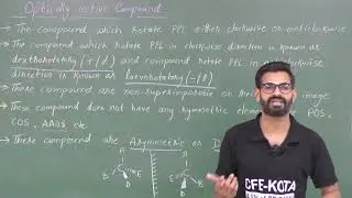 OI L-15 | Optically active compound | Asymmetric | Disymmetric | Chiral carbon | Pseudo chiral