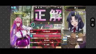 2026/1/14 （水）QMA 緋のアルカディア トーナメント 2nd